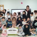 다가어린이집 충남일보