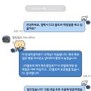 신림모바일 이미지