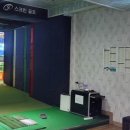 제이 스크린 골프존 이미지