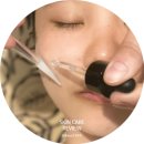 빛이나는피부 | [화곡피부관리] 1회 관리만으로도 빛이나는 제리왁싱 물광관리 후기