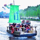 담양죽산농악 이미지