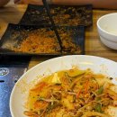길림양꼬치 이미지