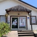 배바우손두부 이미지