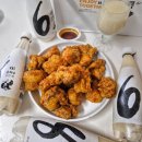 교촌치킨 신메뉴 은하수 푸른밤 막걸리 치막후기