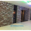 엠케이인터내셔널 이미지