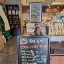 굴포천역 2번 출구 이미지