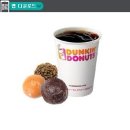 [판매완료] 던킨도너츠 맨하탄 드립 커피 & 먼치킨 3 ea 이미지