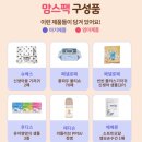 르바스 헤어