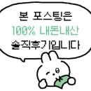 아이센스리그PC방 중문본점 이미지