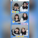 네일라멜