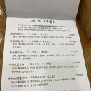 우이스시 이미지