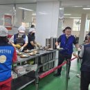 한끼대접 전라일보