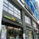 고봉민 김밥 세곡점 이미지