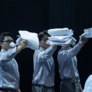 국립정동극장 세실 이미지