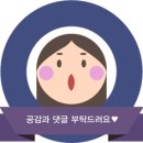 더 뚜띠쿠치나 용두점 이미지