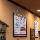 대정농협 옆 이미지