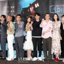 더펜션