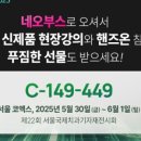 네오덴탈 이미지