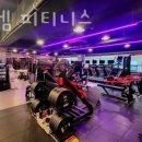 원알엠피티니스 이미지