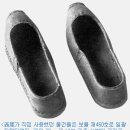 징비록-서애(류성룡)의 향리 하회(河回)에 가다➂ 이미지