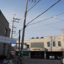 양남보건지소 이미지