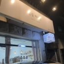 블룸마카롱