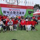 성주골프클럽 이미지