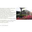 하남우체국 이미지