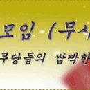 광연광택 이미지