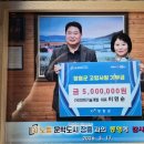 (유)창비기술개발