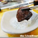 한우마을식육식당 이미지