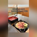머무를 정