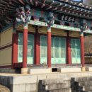 수락영당 네이버블로그