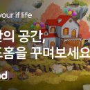 모던이프 이미지