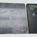 신성축산 이미지