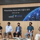 경북대학교 AM센터 이미지