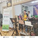 옥계리 경로당 이미지