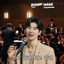 먹고 갈래 이미지