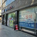 종로밝은약국 이미지