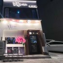 이계북로-2 이미지