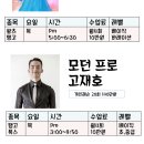 답십리20 이미지