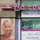 팜스스킨앤바디 네이버블로그