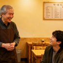 월간경제: 2024년 세계 경제는? | &#39;악덕주인&#39;이 만든 음식은 &#39;먹지않겠다&#39;는 소비자들 -착해져라. 이건 옵션이 아니라 안 망하는 길이다