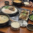 도산공원맛집 보승회관 압구정로데오역점 순대국 수육세트 후기