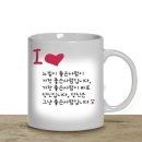 수륜초등학교 이미지