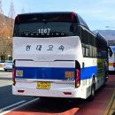 경원슈퍼 - 천안시 동남구 큰시장길 14 | 창원 남산시외버스정류장(남산동 터미널) 노선별 시간표, 요금 정보 - 260223. (김해국제공항 방면...