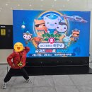 수정로171번길 이미지