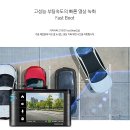 자동차용품점화성 네이버블로그