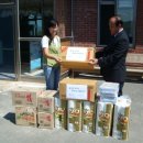 사랑나눔과섬김이 이미지