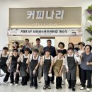 서부권스포츠센터 이미지